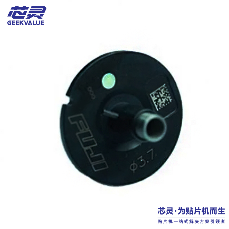 Fuji nxt nozzle for smt pick and place machine parts