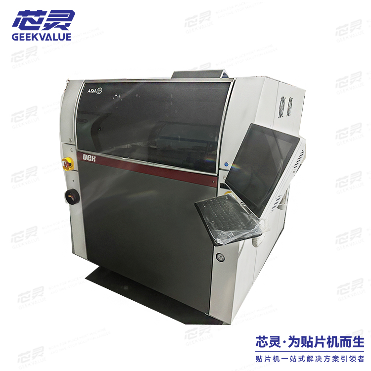 Daily maintenance and care of DEK screen printing machine: the key to extending equipment life