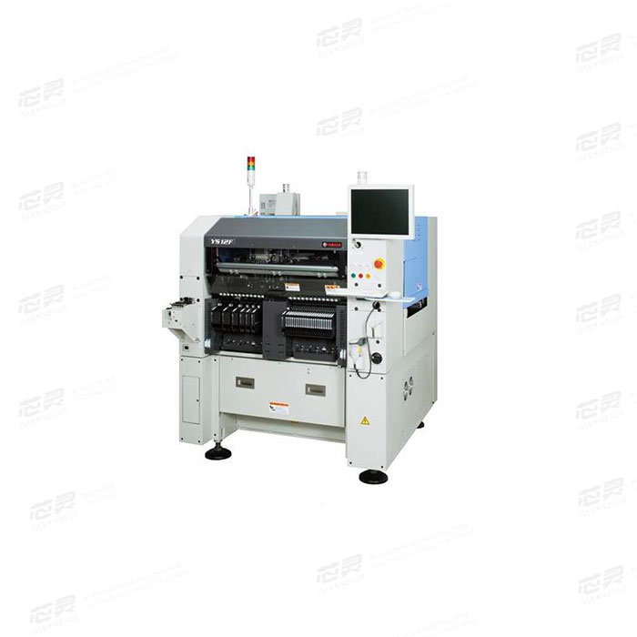 Used SMT Machine High Speed Automatic Chip Mounter YAMAHA Ys24