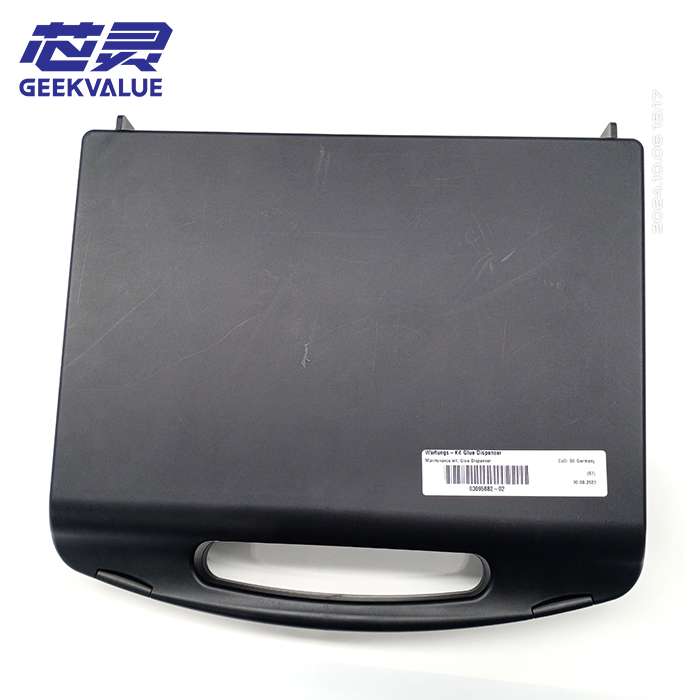 ASM SMT Parts Maintenance Box 03095882