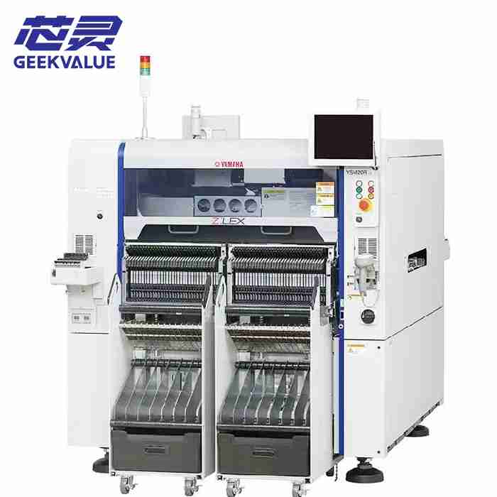 yamaha ysm20r smt mounter