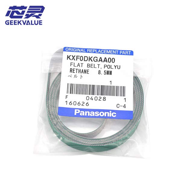 panasonic smt belt PN:KXF0DKGAA00