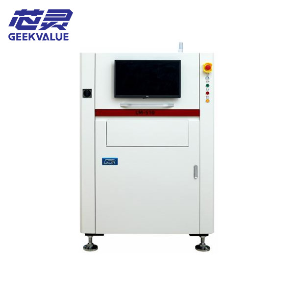 PCB laser marking machine ak850