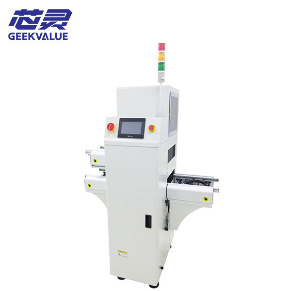 smt pcb Fully automatic cache machine PN:AKD-NG390CB