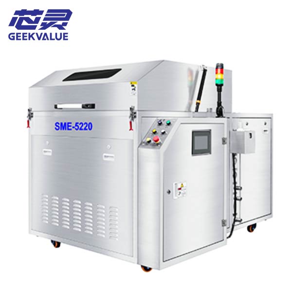 SMT reflow condenser cleaning machine