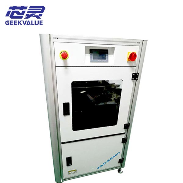 PCB Automatic SMT Loader Suction Machine PN:AKD-XB460