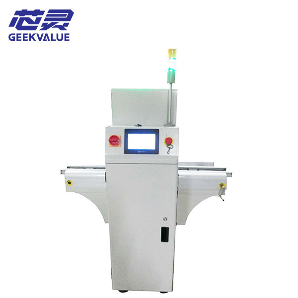 SMT PCB Cache Machine PN:AKD-NG250CB