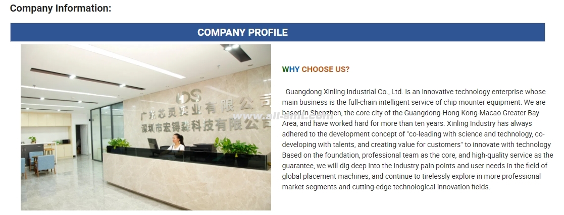 COMPANY PROFILE